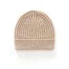 24 Nuevo Sombrero de Cachemir para Niños Otoño e Invierno Niños y Niñas Moda Tejido Jacquard de Hilo Todo Fósforo Lana Envolvente Sombrero de Punto