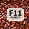 2,6mm beads de fusão MARD pacote de refil de beads artesanal DIY, brinquedo de beads direto do fabricante