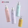 60/100/120ml/140ml Botella Blanca Esmerilada de Viaje Rellenable para Loción Material PET Set Cosmético Spray