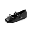 Zapatos Mary Jane de cuero suave con punta cuadrada francesa y aumento interno de altura para mujer, nuevos y versátiles zapatos cómodos para mujer con hebilla, primavera/otoño 2026