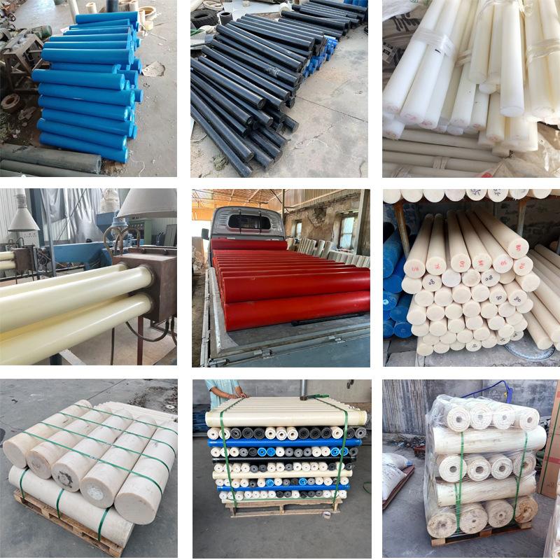 未标题-棒图集1