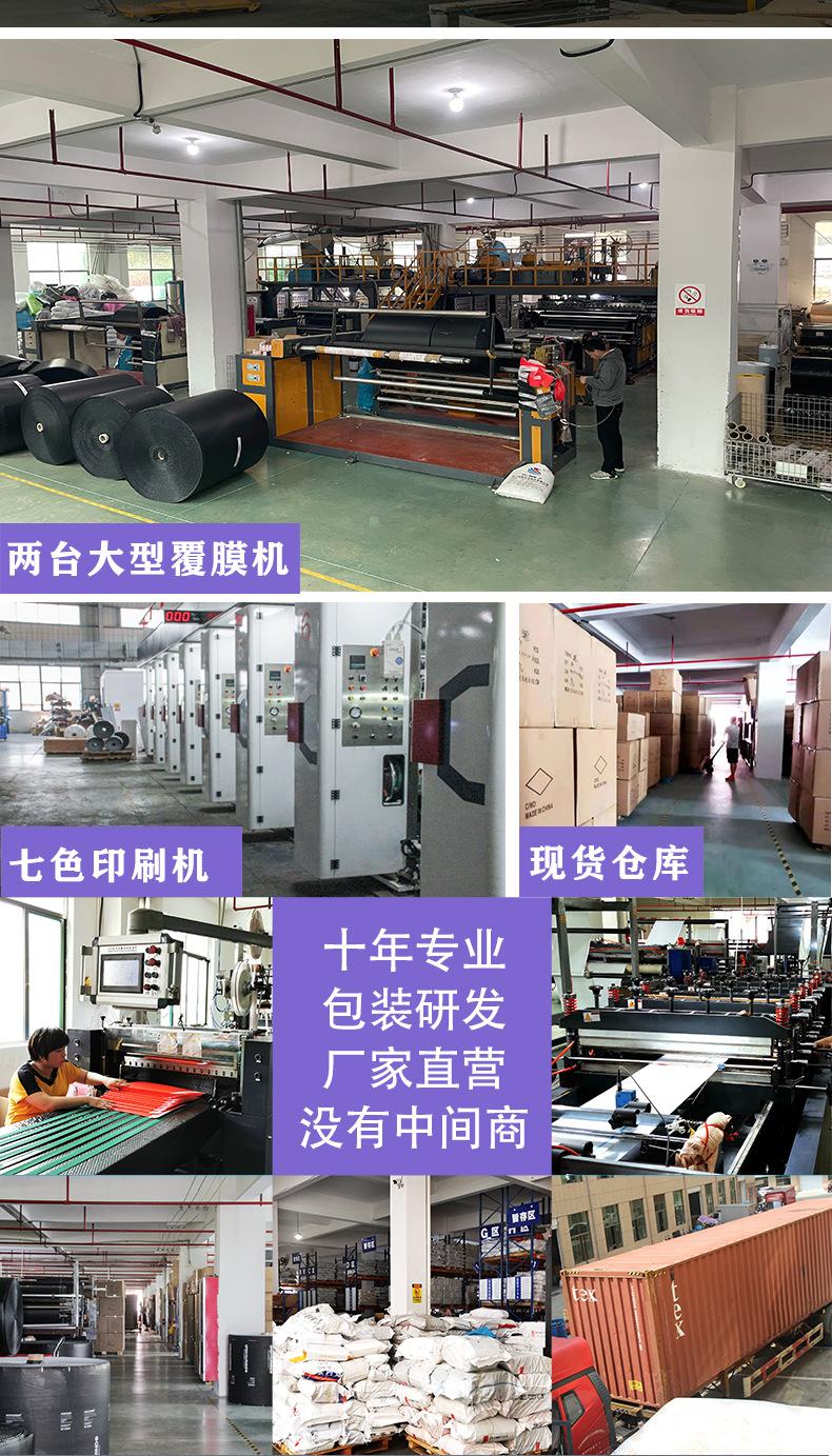 图层-34_10.jpg