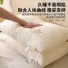 Um Par de Travesseiros de Algodão de Fibra Longa de Xinjiang para Uso Doméstico e de Dormitório, Travesseiro Baixo Individual para Proteção do Pescoço e Auxílio ao Sono