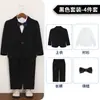 Traje infantil, traje estilo cavalheiro britânico, roupa de aniversário de um ano para menino, traje de pajem para casamentos, fantasia de performance para meninos para recitais de piano e eventos de apresentação