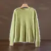 Suéter de Lã Cashmere Dourado Suave Tecnologia Negra Malha Sem Costura Escovada Outono e Inverno Roupa de Trabalho Quente Camada Interna de Tricô Elegante