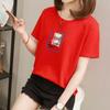 2872 # Camiseta de Manga Curta para Mulheres, Versão Coreana Solta para Estudantes (95% Algodão 5% Elastano) (Novo Tamanho XXL)