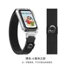 Correa de Reloj Milanesa Universal de Cabeza Convexa 12/14 mm Acero Inoxidable Bucle Magnético Grabado Láser Correa de Repuesto Impresa