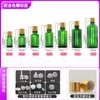 Múltiples especificaciones en stock botella de aceite de esencia transparente marrón de 5 ml botella de vidrio con tapa de rosca verde embotellado secundario