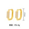 Aretes de Zircón Simples Elegantes para Mujer Aretes de Lujo Ligero de Alta Gama Joyería Versátil Elegantes Accesorios para la Oficina Moda Hexagonal