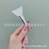Gerenciamento de Pele Pincel de Silicone para Máscara Pincel Macio Especial para Máscara de Lama Ferramentas para Máscara Salão de Beleza Spa Pincel de Silicone
