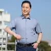 Camisa de Manga Corta de Fibra de Bambú para Hombres de Mediana Edad y Mayores, Estilo Delgado de Verano, Ropa Casual para Papá, Camisa Simple de Color Sólido