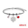 Pulseira Europeia e Americana Transfronteiriça Aço Inoxidável Pulseira Osso de Cobra Dia do Professor Maçã Comemorativa Presente de Feriado Gravação Pulseira de Aço Titânio