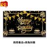 Tecido de Fundo Preto Dourado para Aniversário da Amazon Decoração Tecido Pendurado Festa de Feriado Cenário Atmosfera Layout Estilo Ins Adereços
