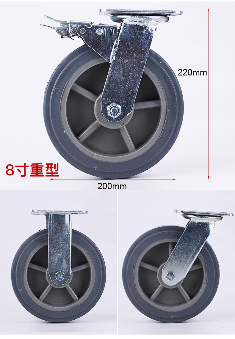 平顶灰胶轮_06