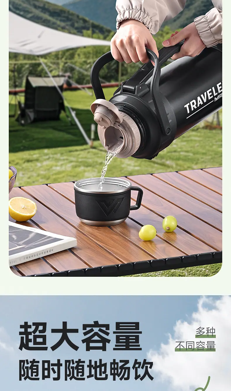 23保温壶上半部(1)_06