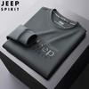Nuevo Otoño 2024 Casual Hombre Cuello Redondo Sudadera Bordada Cálida Moda Jersey Top para Hombre Trendy