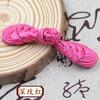 Botões de botão vintage decorativo sólido alaúde artesanal cheongsam botões estilo étnico chinês jaqueta acessórios atacado mulheres