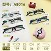 Nuevo Marco de Gafas Ultraligero Juvenil Estudiante Tr90 para Hombre al por Mayor A8016 Gafas Danyang Gafas para Niños Miopía