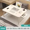Mesita de noche, mesa plegable, mesa para dormitorio estudiantil, escritorio, mesa para laptop de dormitorio, multifuncional
