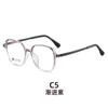 Gafas ópticas adelgazantes de montura grande de moda europea y americana, gafas de moda sin graduación anti luz azul, hombres y mujeres mismo estilo, gafas lisas al por mayor