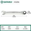 Shida pulido completo doble propósito tabla rápida apertura flor de ciruelo llave sólida llave de carraca rápida pulido completo doble flor de ciruelo tabla rápida