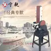 Lijadora de banda de banco multifuncional Ningqian Máquina lijadora de banda vertical Máquina de trefilado de alambre para pulido y rectificado de superficies metálicas