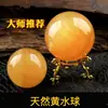 Adorno de Esfera de Citrino Natural, Piedra Cruda Pulida para Feng Shui, Decoración de Cocina con Base de Latón