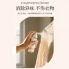 Spray Antiestático Zhenxiu Fragancia para Ropa, Desodorante y Eliminador de Ácaros, Fragancia de Larga Duración Ambientador, Mayoreo