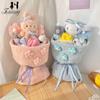 Juguete de peluche de perro Yugui para novia, regalo de cumpleaños, regalo de acompañamiento, lindo muñeco de peluche, ramo de muñecas, producto terminado