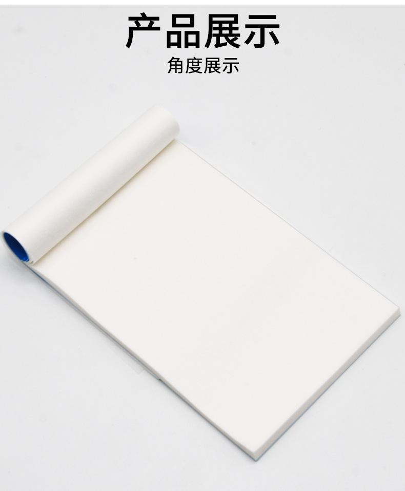 详情_05.jpg