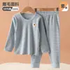 [Venta de Liquidación] Conjunto de ropa de otoño de cuello redondo para bebé, ropa interior térmica sin costuras para otoño, ropa de estar y pijamas unisex para niños