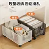 Caja de almacenamiento para libros con ruedas, perfecta para dormitorios estudiantiles, se puede colocar debajo del escritorio para guardar mochilas, un organizador móvil y práctico