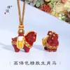 Colar com Pingente de Cavalo Vermelho Banhado a Ouro Vintage da Loja de Ouro Puzuo, Mesmo Estilo do Original, para Mulheres Nascidas no Ano do Cavalo