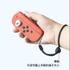 Nintendo Mario Brothers Kyiki Tema Tarjeta Ns/Nso/Lite Caja Rocker Cap Cubierta de Silicona Cuerda de Mano Accesorios