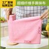 Rollo de Paño de Limpieza Antibacteriano Perezoso 10A Transfronterizo para Cocina del Hogar, Paño de Limpieza Desechable, Toalla de Limpieza para el Hogar, Paño de Limpieza Desprendible Estilo Ins