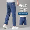 Calça jeans cropped masculina de Tencel para o outono, ultrafina, folgada, perna reta, seda gelada, novo estilo, calça casual de 9 pontos para homens baixinhos