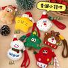 Colgante de Peluche Original de Navidad Tengyi Colgante Decorativo de Aspecto Elevado Colgante para Mochila Llavero Regalo Venta al por Mayor