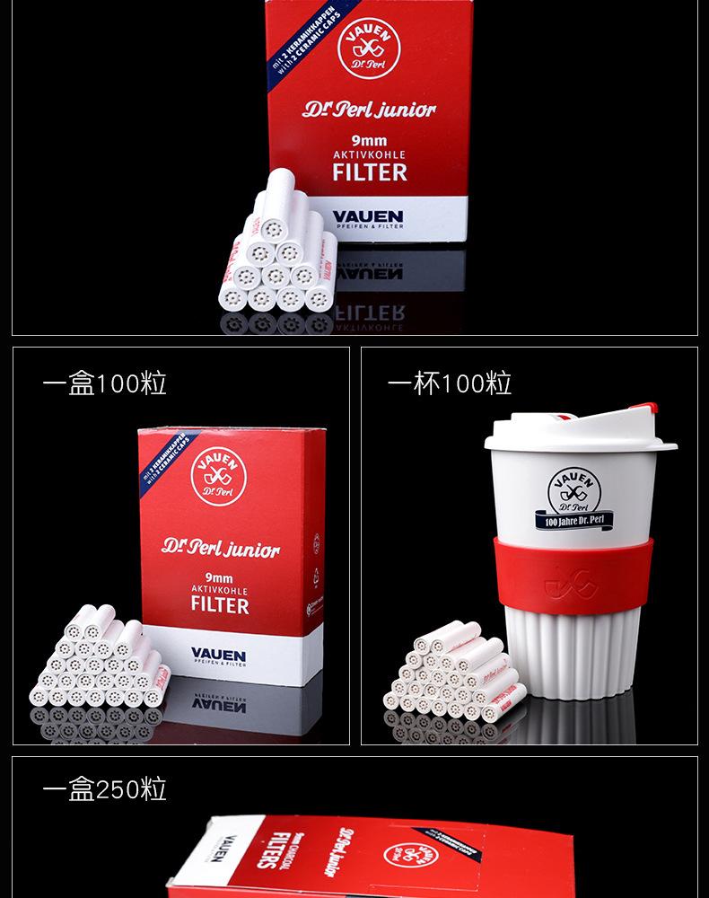 华云滤芯