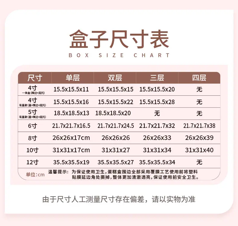 D5C8E75BB39188F25776341B0305A3