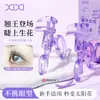 Fórmula para Principiantes de Xixi: el Rizador de Pestañas para Rizado Natural y Pestañas Definidas, Fácil para Principiantes, Asequible para Estudiantes