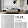 Papel tapiz de vetas de madera autoadhesivo 3D, pegatinas de pared tridimensionales, pegatinas de decoración de pared de fondo, papel tapiz de espuma suave a prueba de agua y humedad