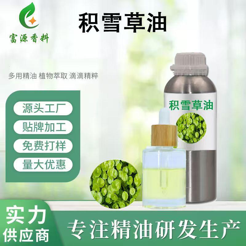 52a1784d29b277a3a38beabed99ab4