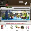 Aquário Paisagístico Doméstico Cuidadosamente Selecionado, Pequeno Aquário de Peixinhos Dourados para Sala de Estar, Conjunto Completo de Aquário Ecológico de Mesa, Tanque para Tartarugas de Escritório
