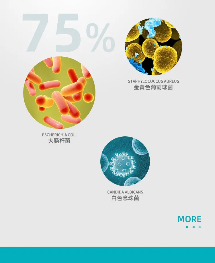 湿巾详情_03.jpg