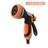 Pistola de Riego para el Hogar con 10 Modos de Chorro de Agua para Regar Flores, Lavar Coches, Limpiar y Lavar Suelos con Boquilla de Alta Presión