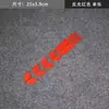 Pegatinas para Motocicletas de Vehículos Eléctricos, Calcomanías Impermeables de Modificación Personalizada, Pegatinas Decorativas para la Cubierta Frontal y Trasera del Guardabarros de Motocicleta