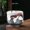 Horno Hawksbill cambio taza individual taza de té cubo cerámica Taiwán Zhiye taza individual para té taza Jun Kiln taza de té personal