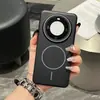 Adecuado para Funda de Teléfono Magnética Huawei Mate80Pro Pura90Promax Ultra-Delgada Tacto Piel Mate Carcasa Exterior P80Pro+