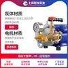 [Personalizado] Bomba elétrica de teste de pressão tipo DSY bomba de teste de pressão portátil bomba de teste de pressão bomba de teste de pressão elétrica de tubulação