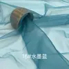 Tela de Organza 2020D Hilo Ruyi Mate Transparente Ligeramente Rígida Accesorios de Encaje Bordado Tela para Empaque de Regalos